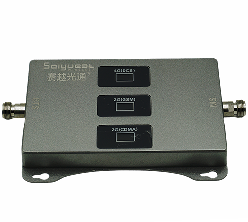 如皋三频手机信号增强器200㎡