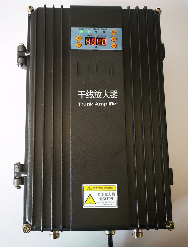  如皋FM调频广播双向干线放大器